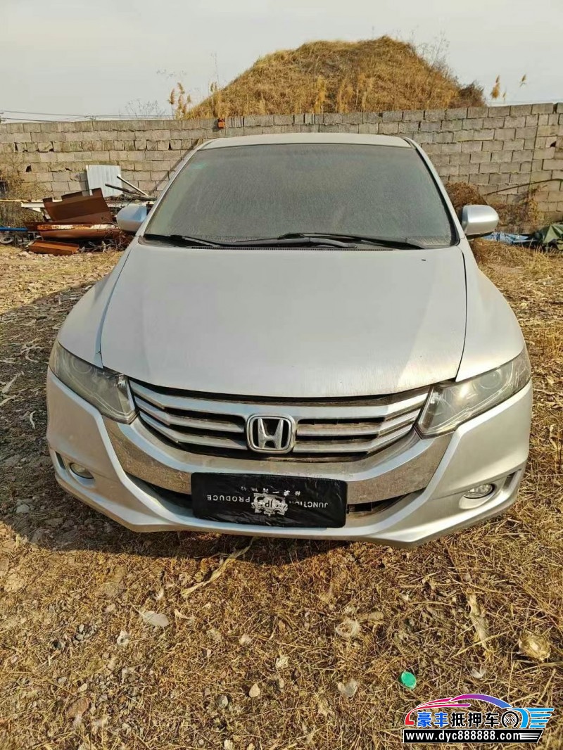 14年本田奥德赛轿车抵押车出售