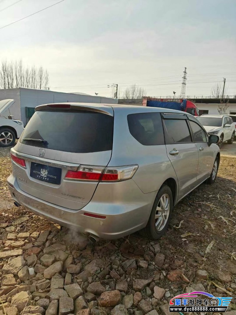 14年本田奥德赛轿车抵押车出售