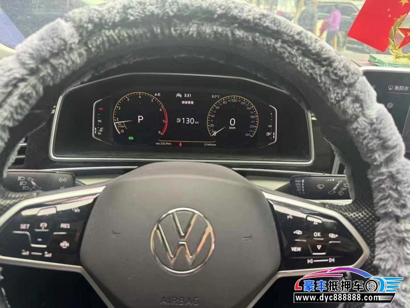 21年大众途观L轿车抵押车出售