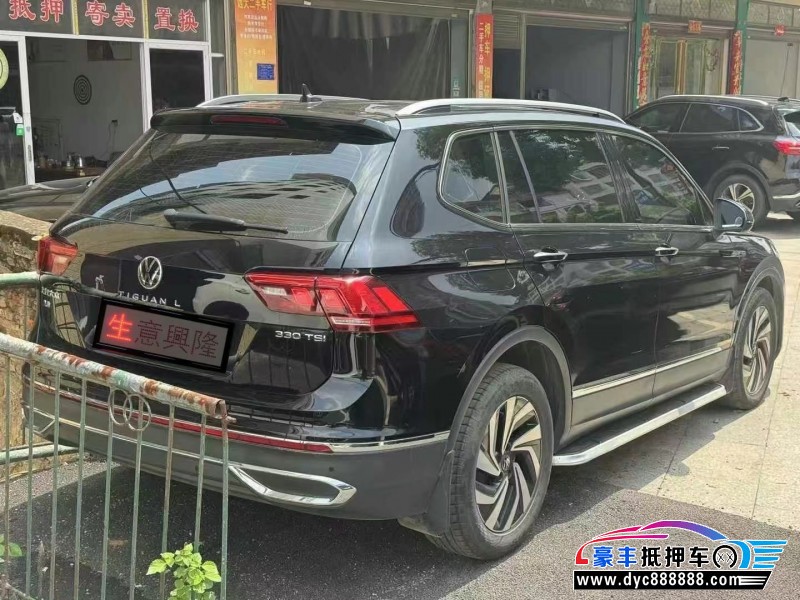 21年大众途观L轿车抵押车出售