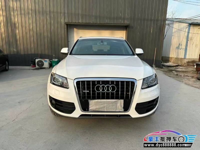 12年奥迪Q5轿车抵押车出售