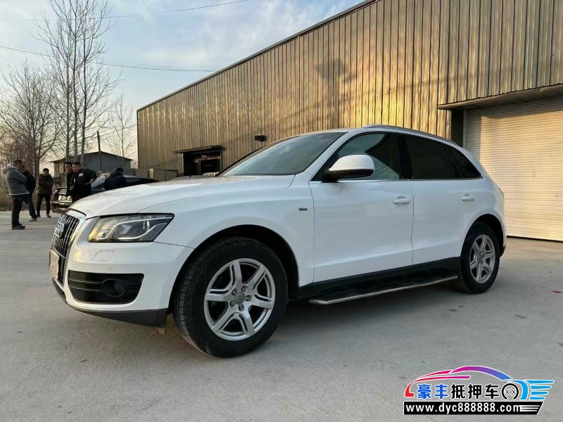 12年奥迪Q5轿车抵押车出售
