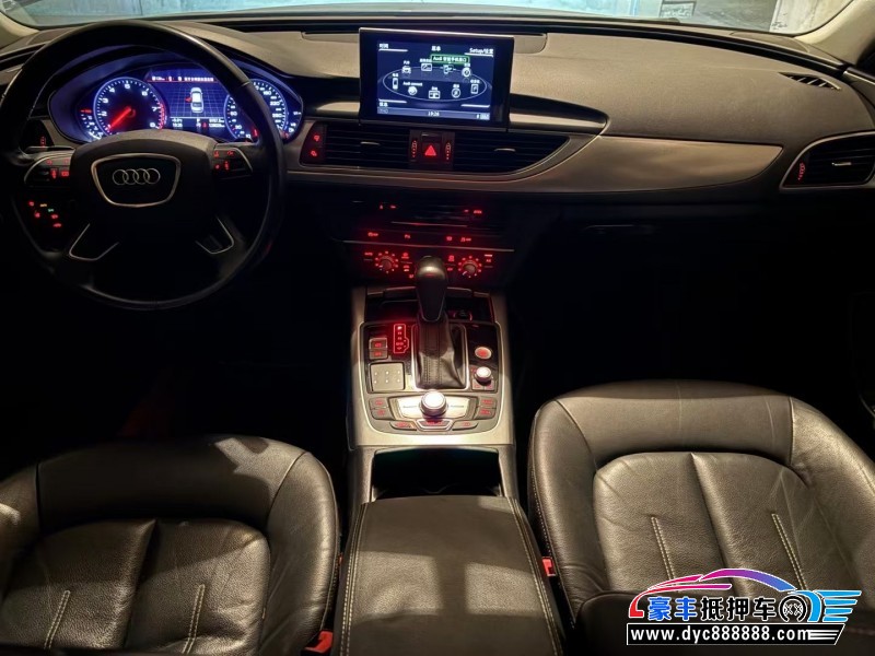 18年奥迪A6L轿车抵押车出售