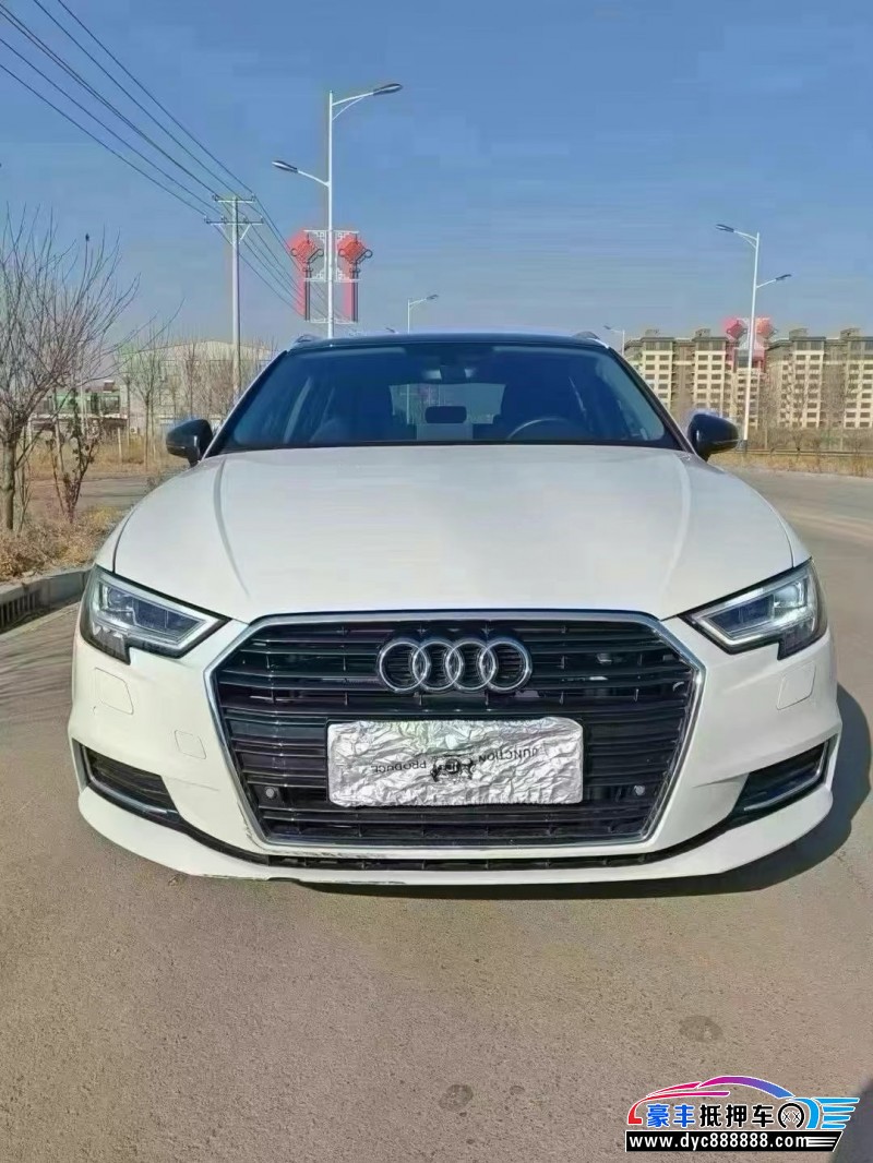 21年奥迪A3轿车抵押车出售
