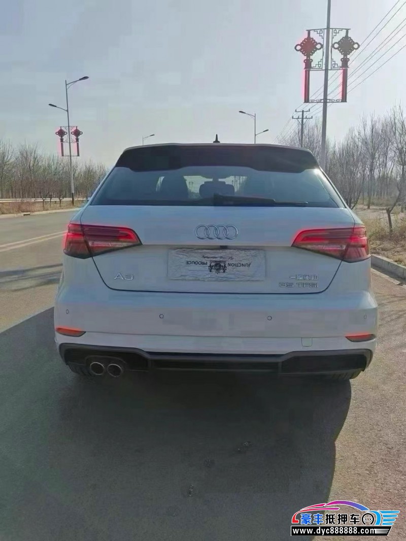 21年奥迪A3轿车抵押车出售