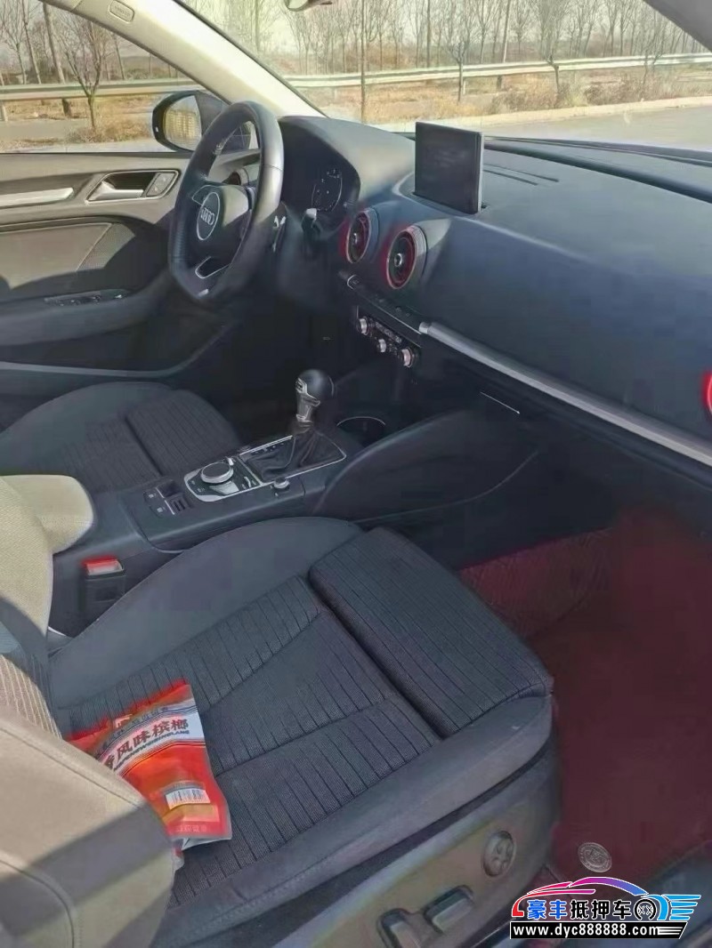 21年奥迪A3轿车抵押车出售