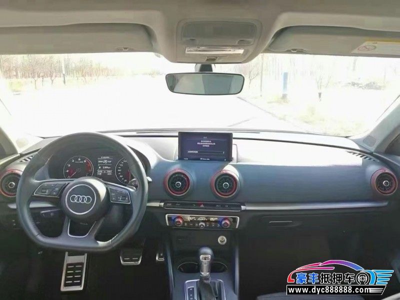 21年奥迪A3轿车抵押车出售