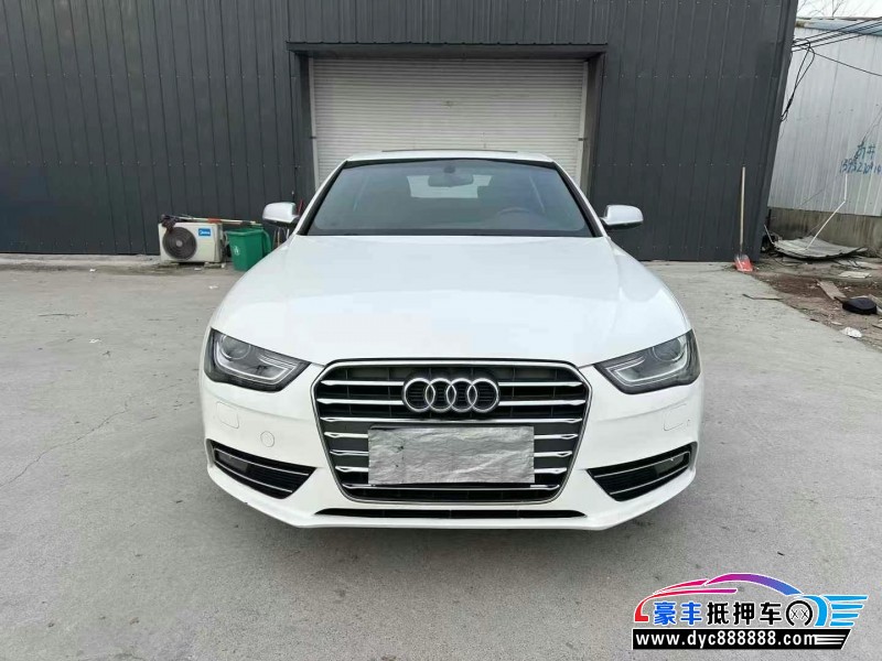 15年奥迪A4L轿车抵押车出售