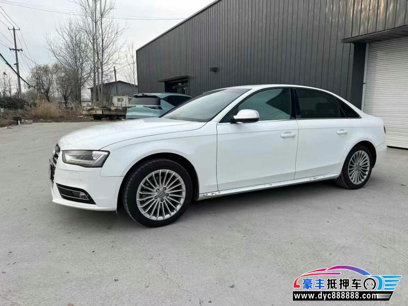 15年奥迪A4L轿车抵押车出售