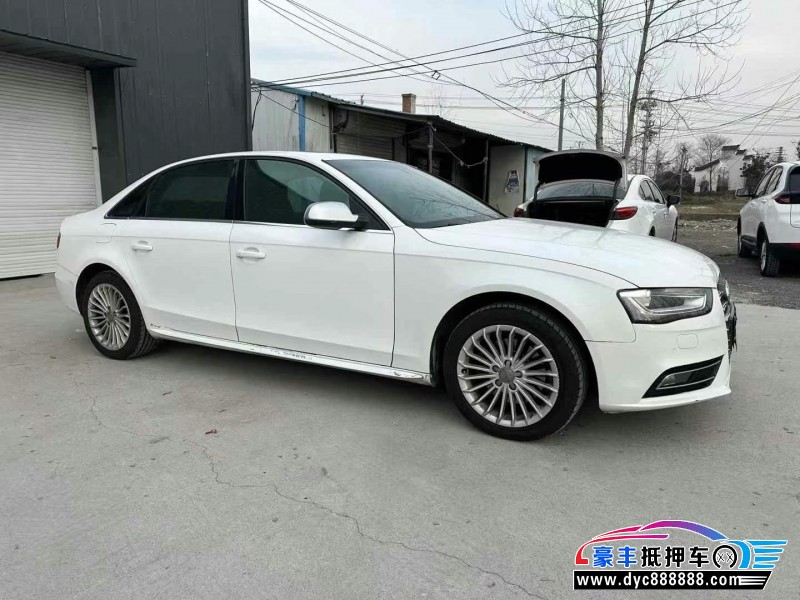 15年奥迪A4L轿车抵押车出售