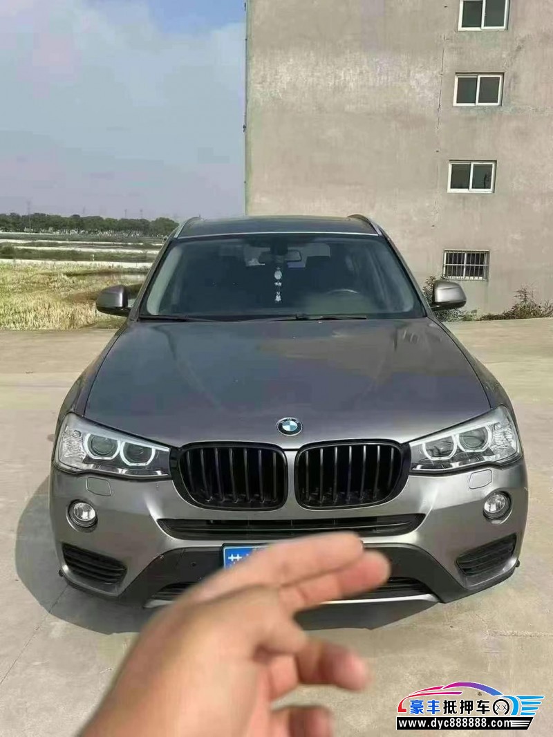 17年宝马X3轿车抵押车出售