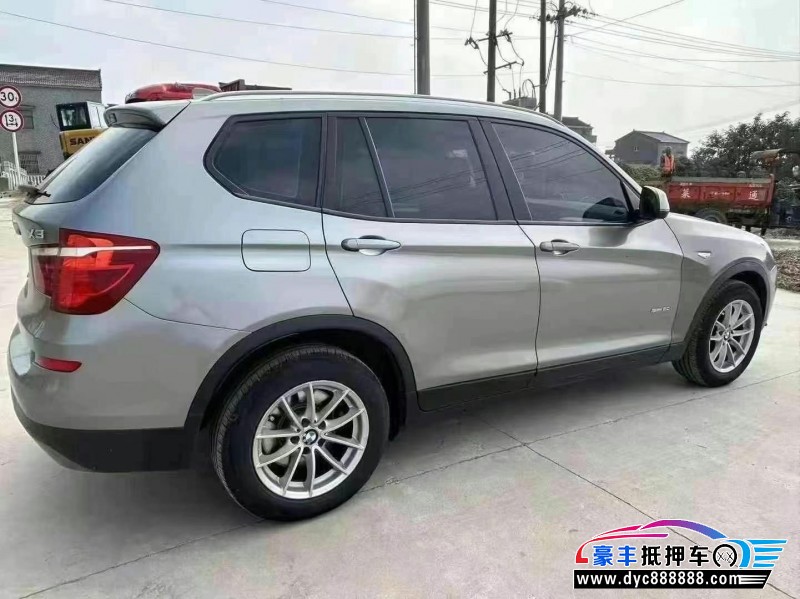 17年宝马X3轿车抵押车出售