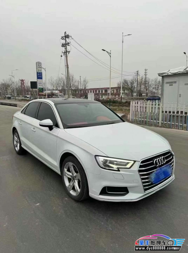 21年奥迪A3轿车抵押车出售