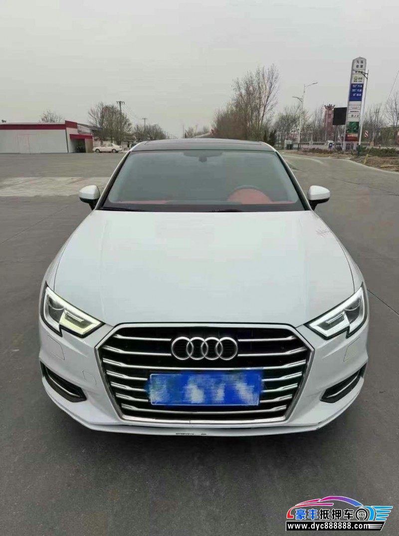 21年奥迪A3轿车抵押车出售