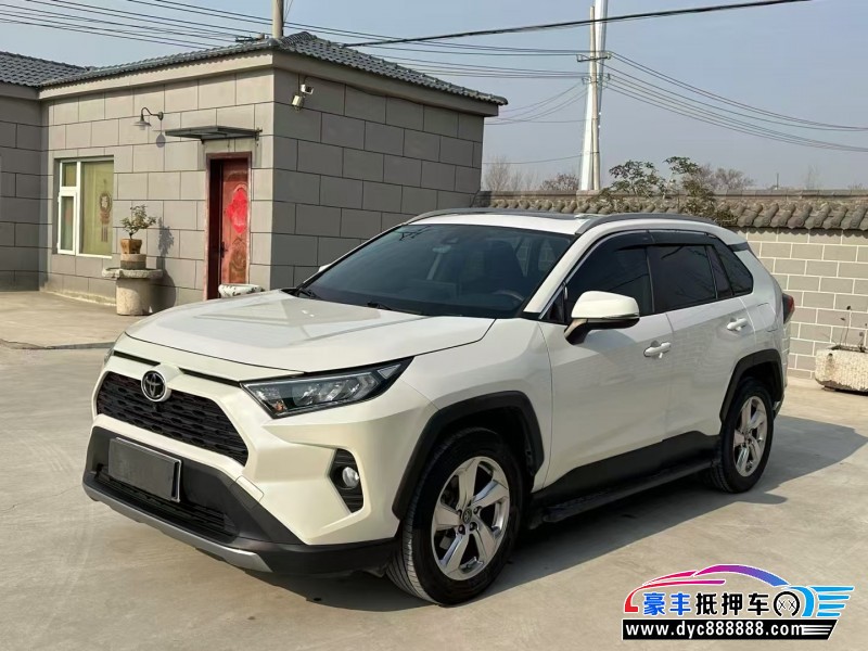 20年丰田RAV4轿车抵押车出售