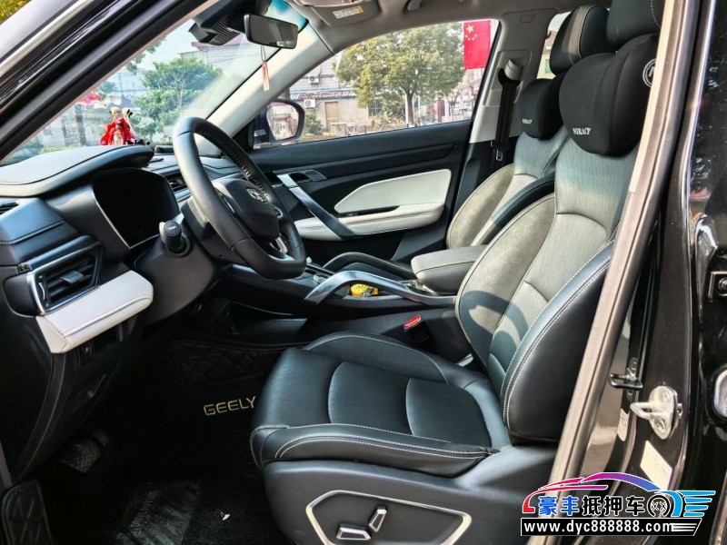 22年吉利博越轿车抵押车出售