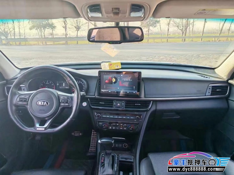 17年起亚K5轿车抵押车出售