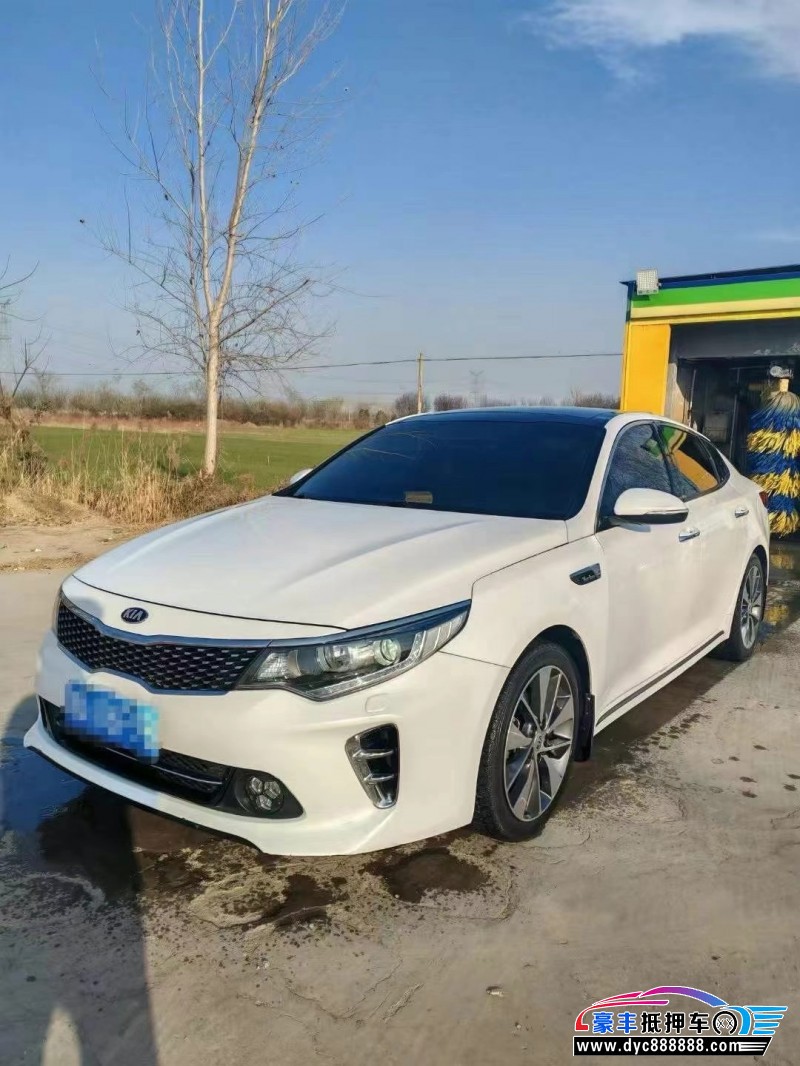 17年起亚K5轿车抵押车出售