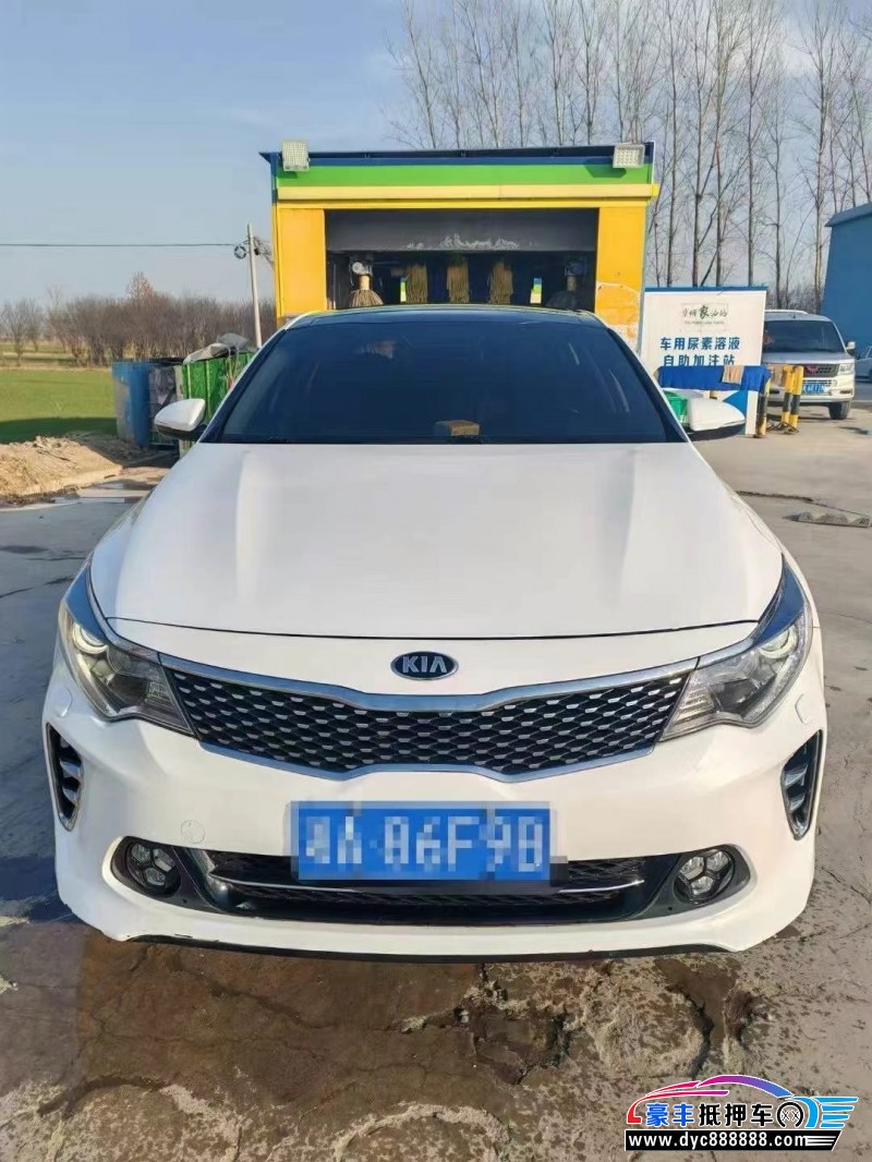 17年起亚K5轿车抵押车出售