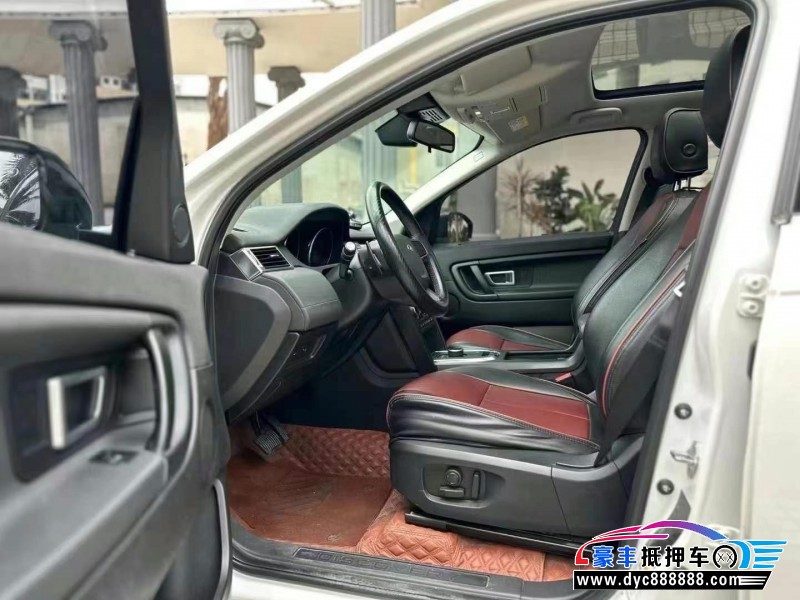 18年路虎发现神行轿车抵押车出售