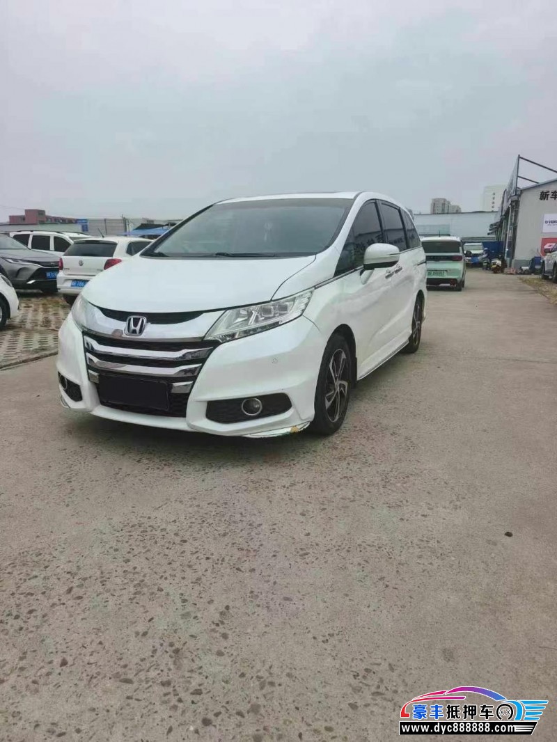 15年本田奥德赛轿车抵押车出售