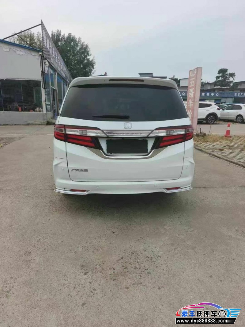 15年本田奥德赛轿车抵押车出售