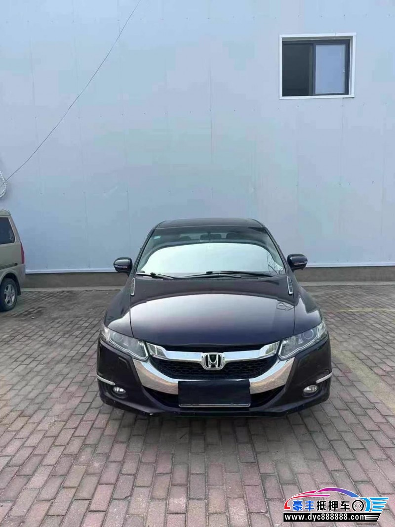 14年本田奥德赛轿车抵押车出售