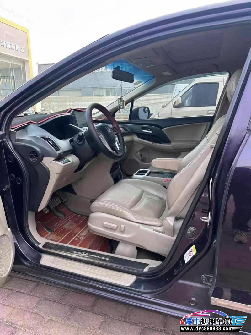 14年本田奥德赛轿车抵押车出售