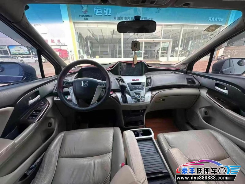 14年本田奥德赛轿车抵押车出售