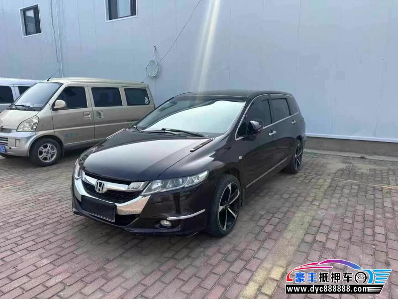 14年本田奥德赛轿车抵押车出售