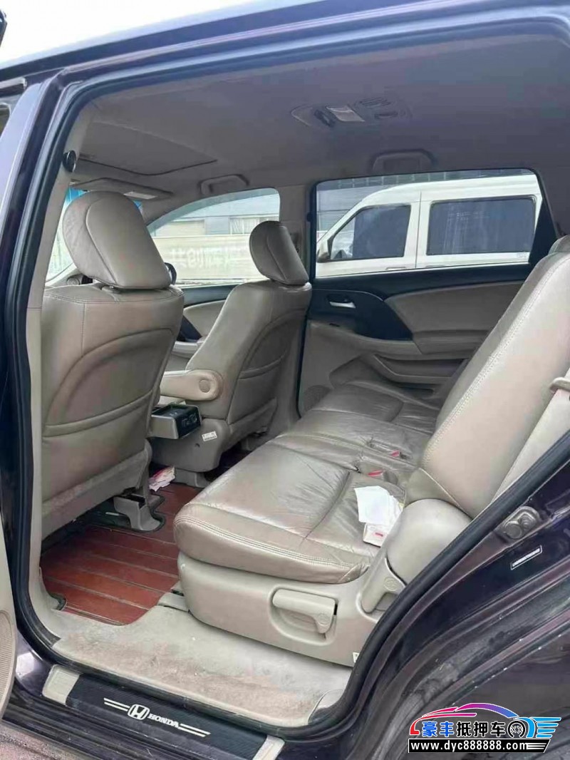 14年本田奥德赛轿车抵押车出售