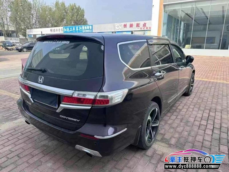 14年本田奥德赛轿车抵押车出售