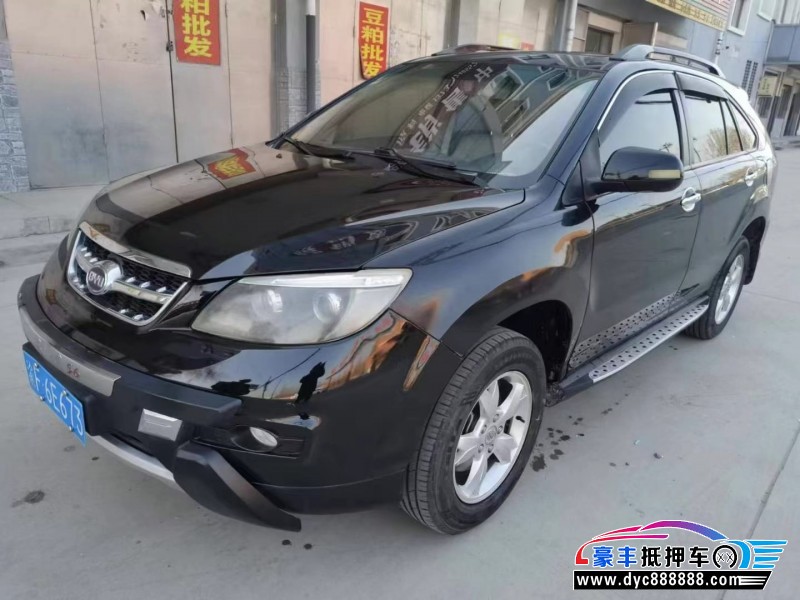 13年比亚迪S7轿车抵押车出售