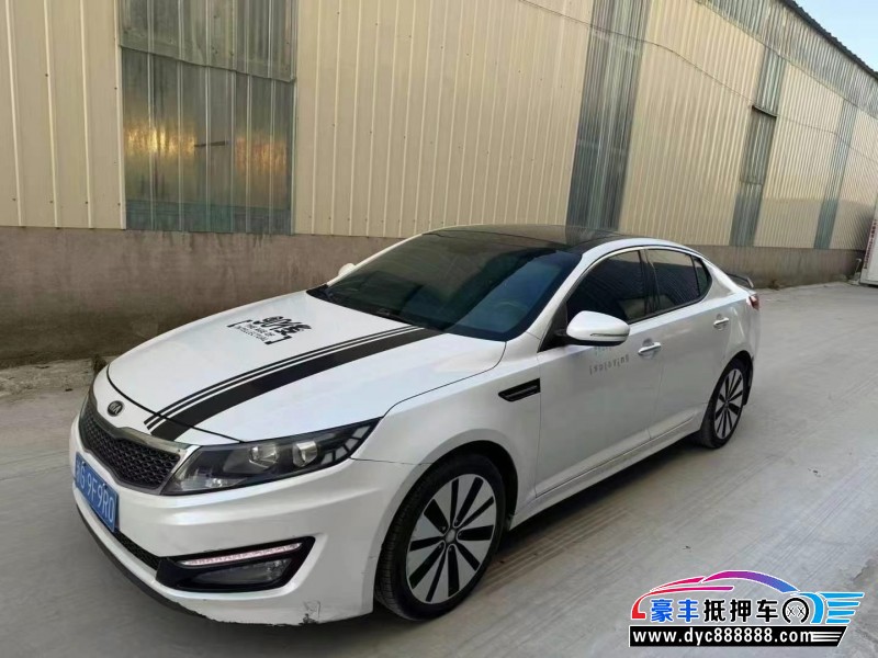 13年起亚K5轿车抵押车出售