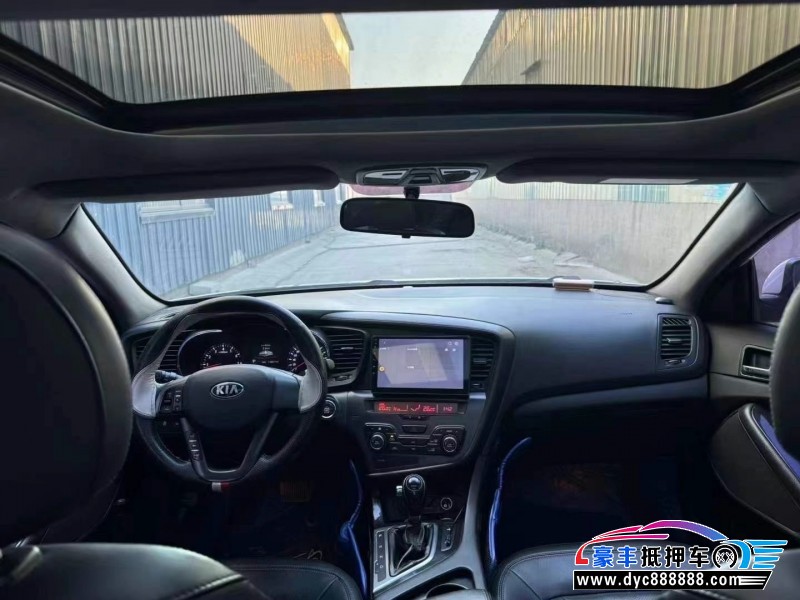 13年起亚K5轿车抵押车出售