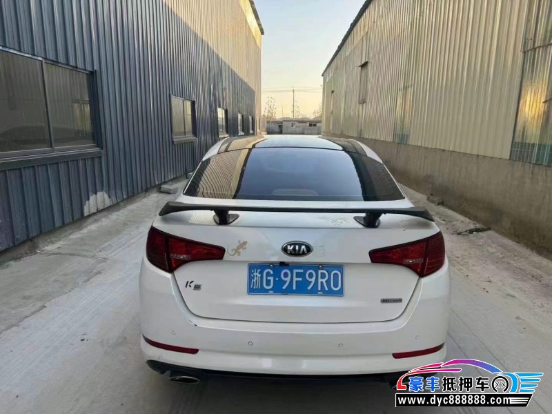 13年起亚K5轿车抵押车出售