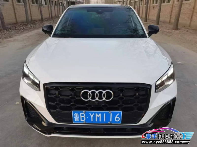 22年奥迪Q2轿车抵押车出售