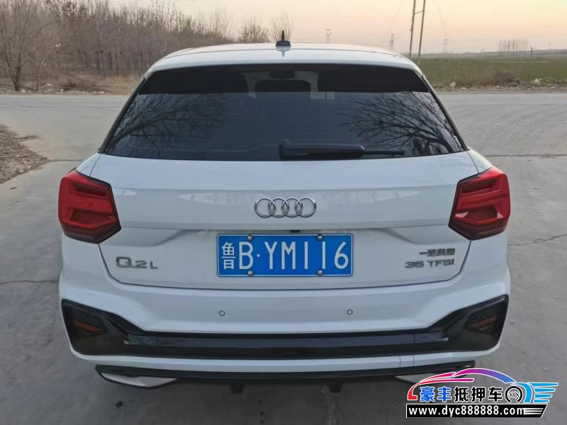 22年奥迪Q2轿车抵押车出售