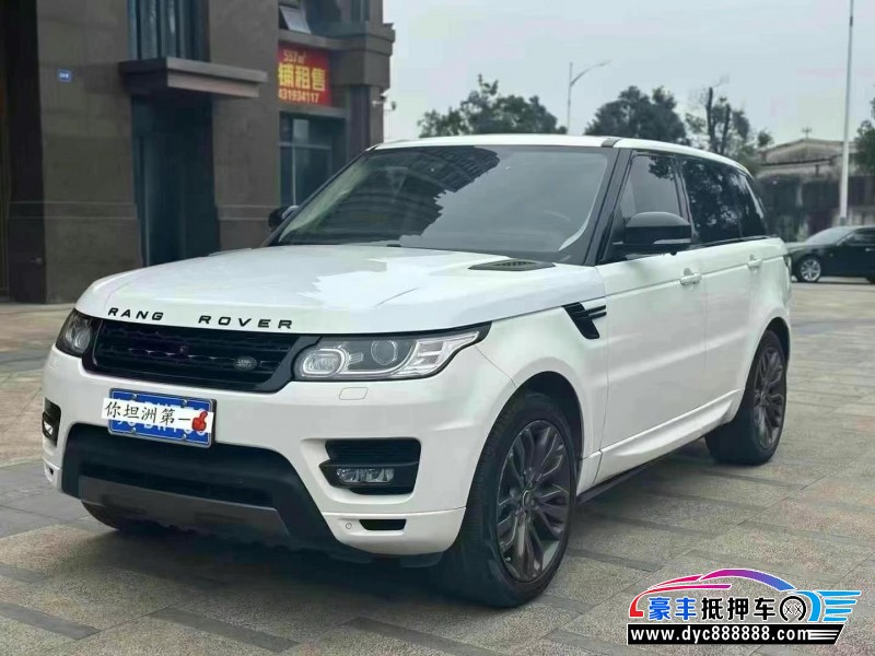18年路虎揽胜运动轿车抵押车出售