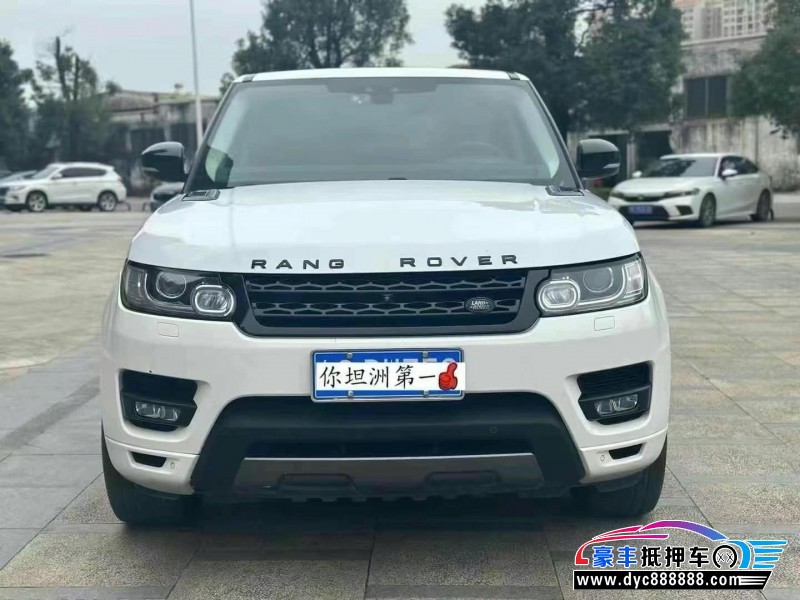 18年路虎揽胜运动轿车抵押车出售