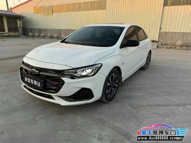 20年雪佛兰科鲁泽轿车抵押车出售