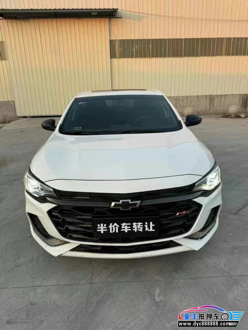 20年雪佛兰科鲁泽轿车抵押车出售