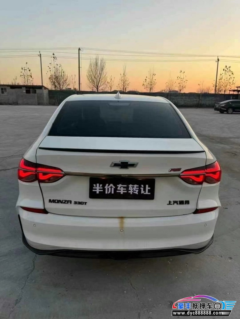 20年雪佛兰科鲁泽轿车抵押车出售