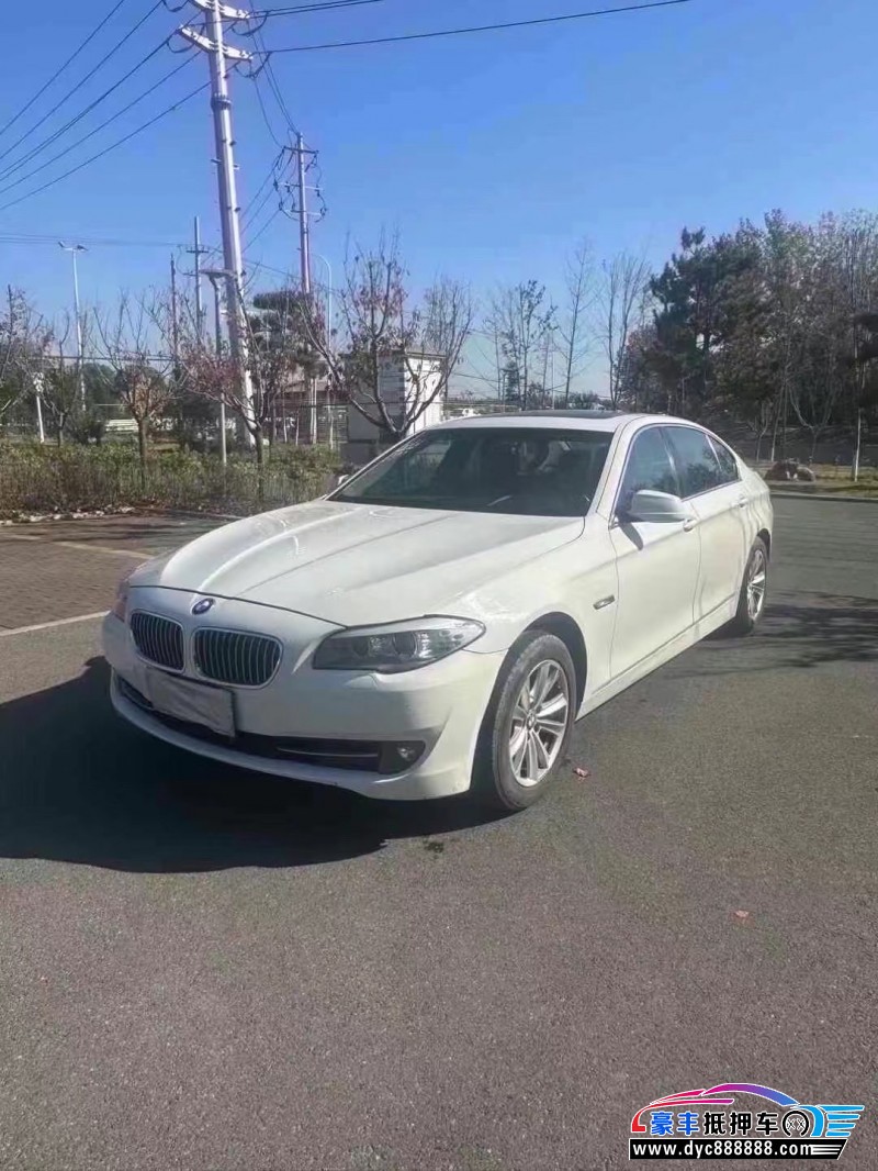 13年宝马5系轿车抵押车出售