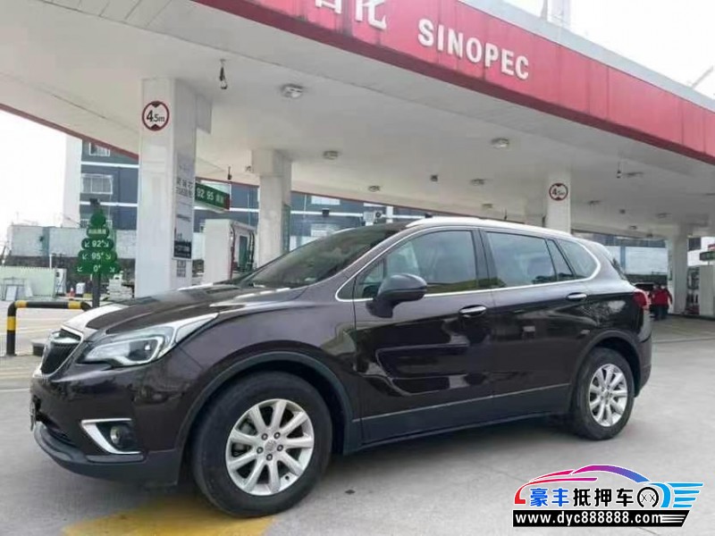 20年别克昂科威轿车抵押车出售