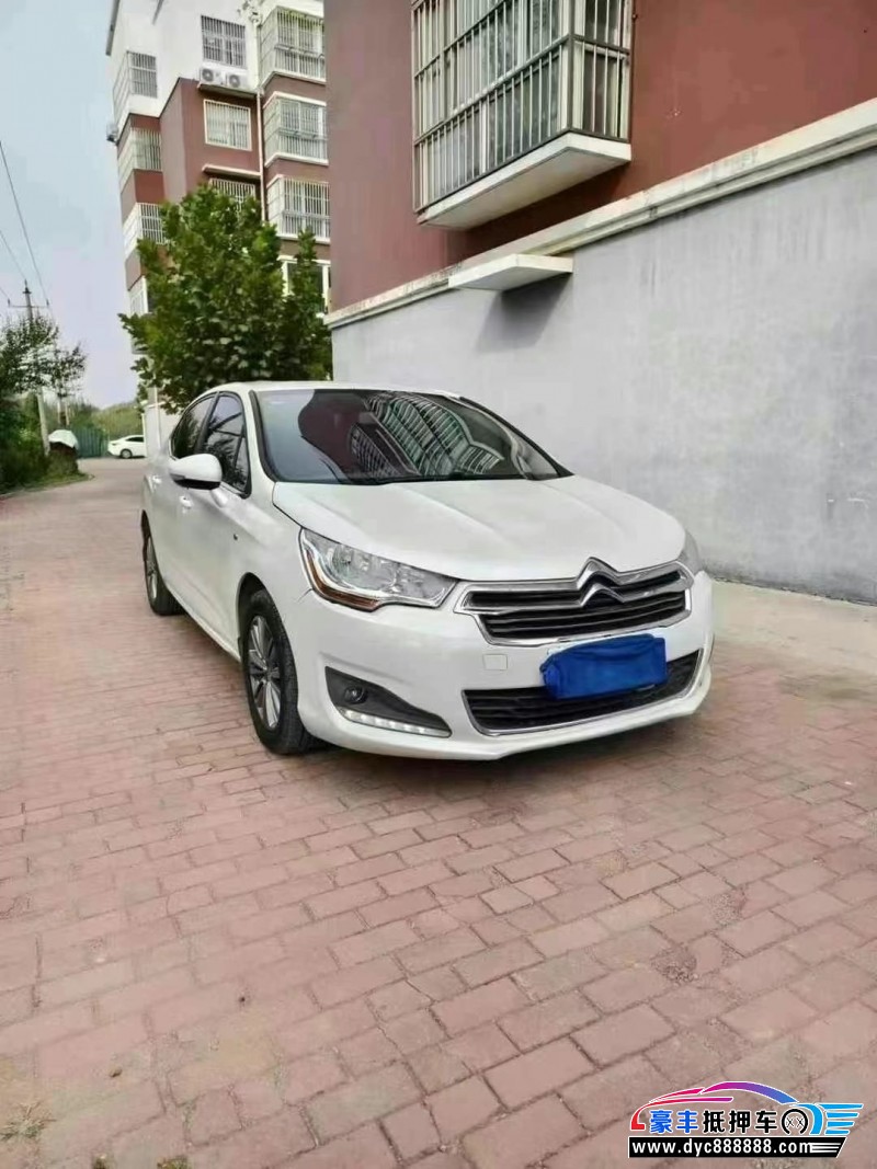 17年雪铁龙C4L轿车抵押车出售