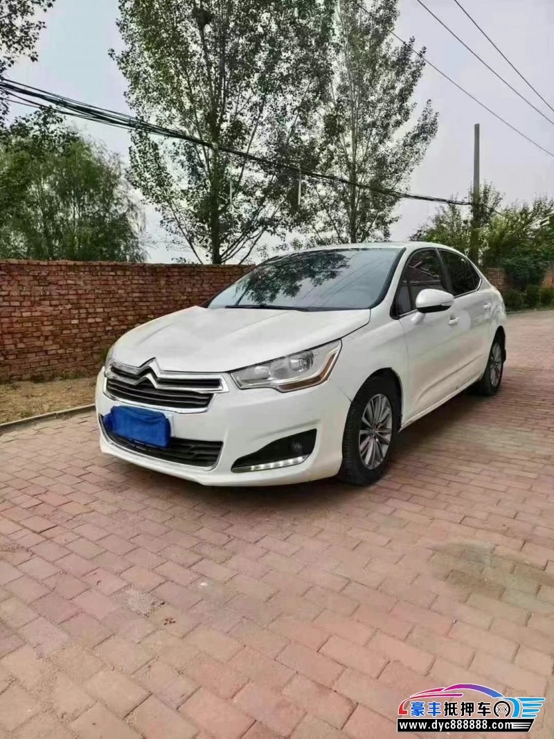 17年雪铁龙C4L轿车抵押车出售
