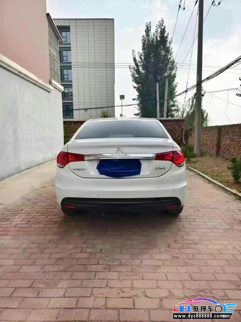 17年雪铁龙C4L轿车抵押车出售