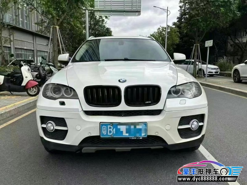 09年宝马X6轿车抵押车出售