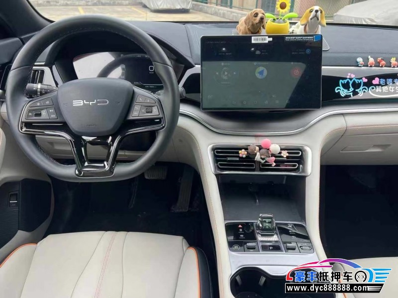 24年比亚迪宋轿车抵押车出售